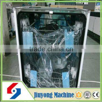 High Precision Kitchen Appliance Upright Dishwasher in China photo-4