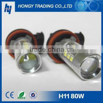 drl driving parking headlight lamp bulb H11