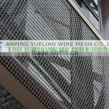 Vibrating screen mesh