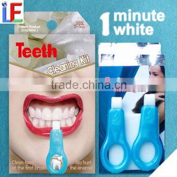 Stock Brand Cosmetics,Revolutionary Teeth Cleaning Kit,No Chemicals,Patent