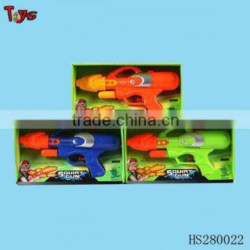 Water Gun Sprinkler