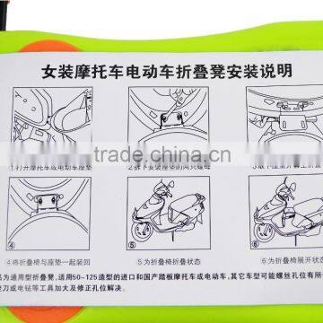 New Products Foldable Lastic Children Seat Used on Motorcycle photo-4