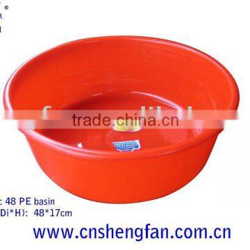 PE water basin Di 48cm/22L