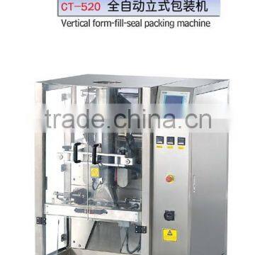 VFFS Machine,packing Machine,vertical Packing Machine