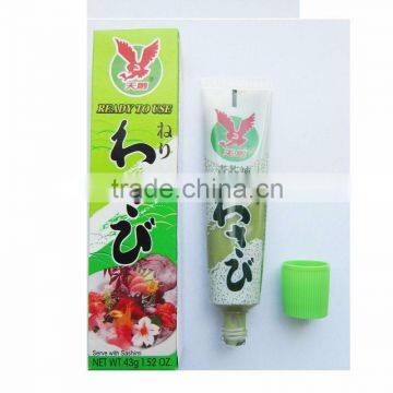 Wasabi Powder