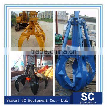 High quality excavator multi-petals grab crane orange peel grapple bucket