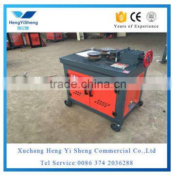 China Suppliers Reinforced Steel Arc Bar Bending Machine for Sale