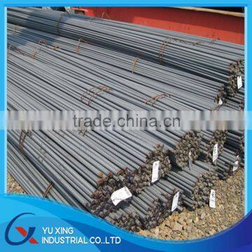 price of 16mm steel bar in stock/steel reinforcing bar/reinforced steel bar