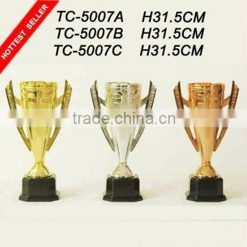 STUDENTS TROPHY CUPS