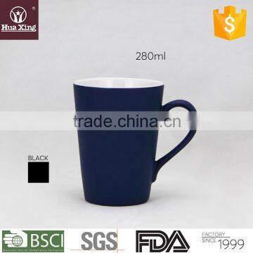 H7448 dark blue 280ml corundum porcelan white coffee mugs in bulk