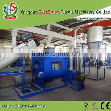 Jumbo Bags Crushing Line Pe/Pp Films/Bags Recycling/Washing Machine