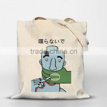 recycle cotton tote bags 100 cotton towel bag cotton t-shirt bag