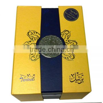 Best selling Holy Quran Pen with Books