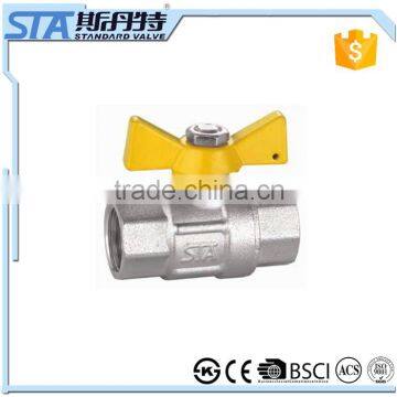 ART.1048 1/2 inch brass iron ball with sand blast and nicekl-plated forged and motorized two way forged t type brass ball valve