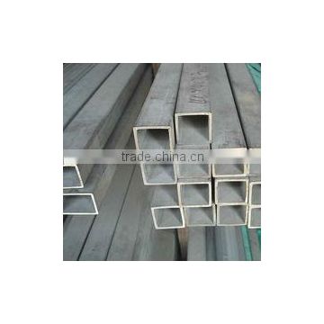 75x75 tube/pipe square pipe