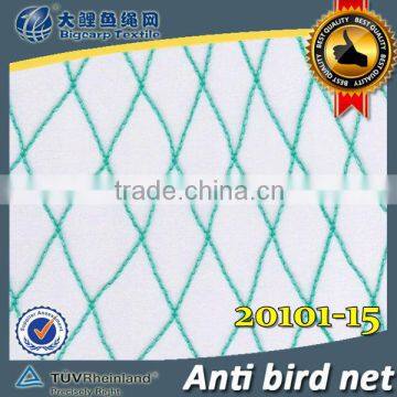 anti-bird net / 20101-15