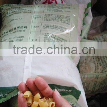 Bag Pckage Weight Counting Packing Pouching Machine for Paintball ,food photo-3