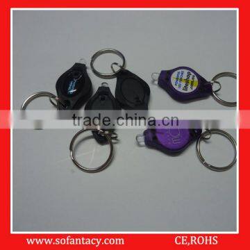 cheapest uv led mini keychain light for promotional