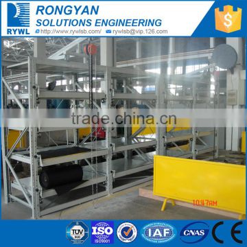 low price high quality heavy duty racking