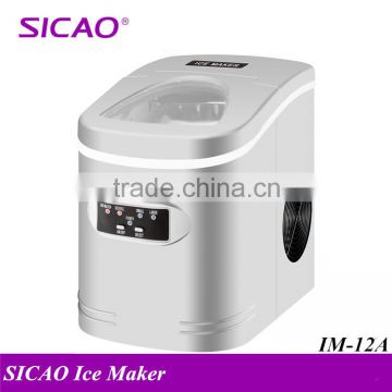 Temperature comtrol desgin 12kgs Mini Portable cube ice maker