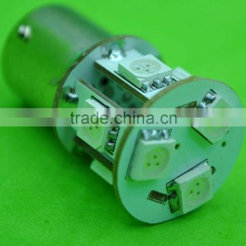 led auto lamp