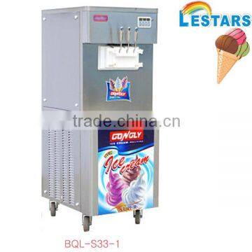 S33 rainbow soft ice cream machine
