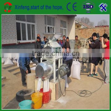 flour mill machine wheat flour making machine