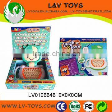 2014 New product BO languauge Learning machine for children