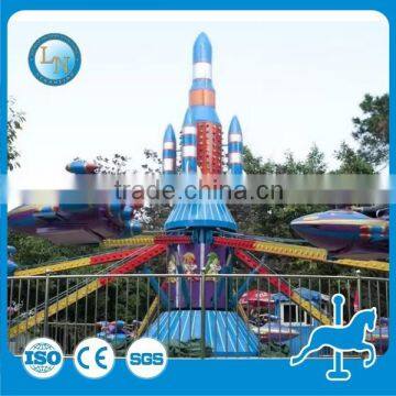 Funfair outdoor electric self control airplane ride for sale