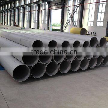 DN500 Large Diameter Stainless Steel Pipe