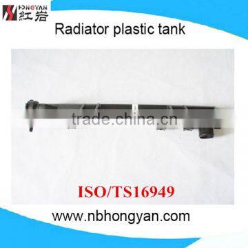 Engine Part Radiator Plastic Tank auto share parts for CITROEN