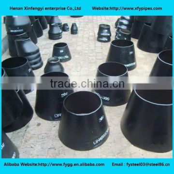 Q234 Carbon Reducer Carbon Steel Pipe Fitting