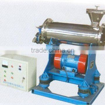seriesHMZ Vibration ball Mill