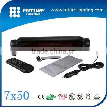 2016 7x50 led car window display dot matrix display 12v led moving message display sign