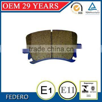 China brake pads factory for Hyundai, rear brake pads