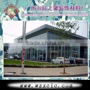 Glass curtain wall (skillful manufacture)