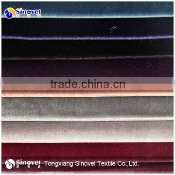 100% Polyester Shining Velboa Fabric/garment fabric