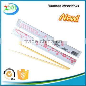 2016 New Product Bamboo Chopsticks photo-3