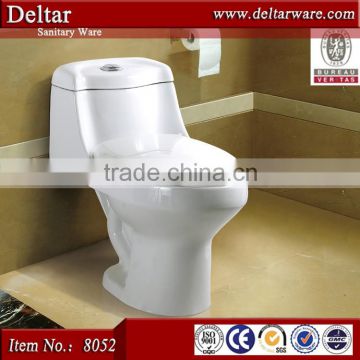 Traditional Stlye Toilet Bowl Hot Selling In Middle East and India_One Piece Siphonic Toilet S-trap 300 400