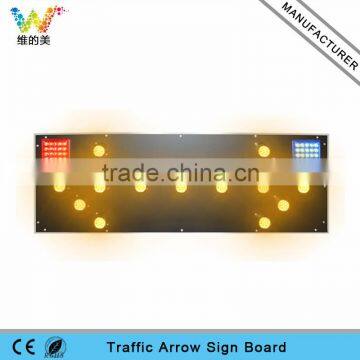 1200*400mm aluminum flashing module 52mm LED lamps traffic arrow board