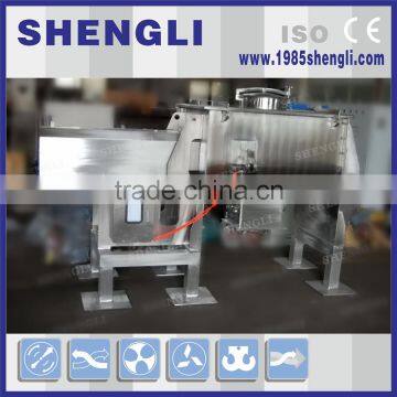 200kg food ribbon blender