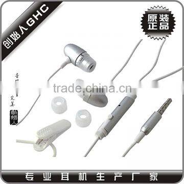 Bullet Earbuds,new Design and Free Samples Offered