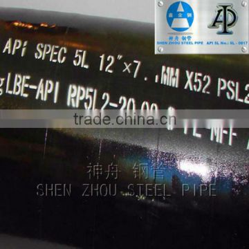 API 5L X52 Seamless steel pipe (12'' x 7mm GasPipe)