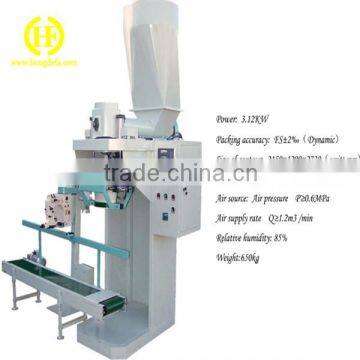 Automatic Packing Machine for the Grain Milling Machine