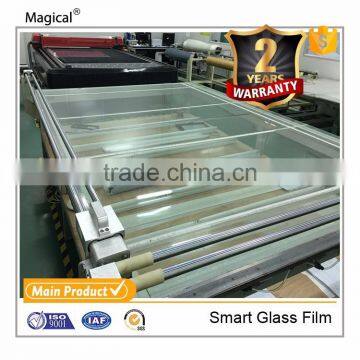 China Factory Digital Shade 3G Smart Film For Glass Partition Wall
