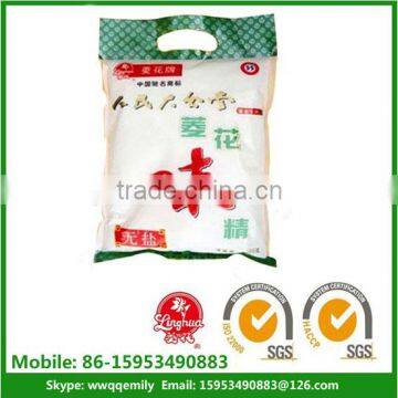 Ajinomoto, MSG Monosodium Glutamate Made in China photo-3