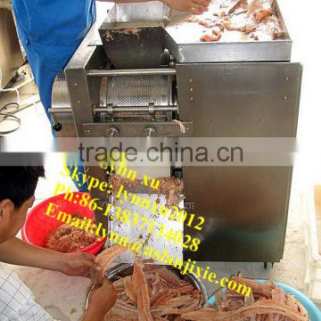 fish deboner/shrimp meat deboning machine