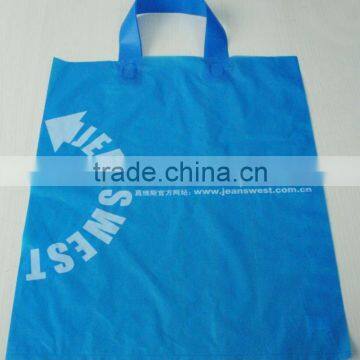 Jilin Biodegradable Bag 100% Biodegradable Plastic Raw Material photo-4