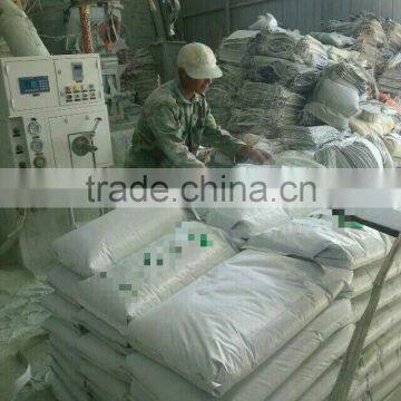 30-50mm Natural Zeolite for Water Treatment photo-6