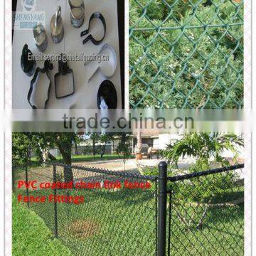 galvanized pvc coated chain link fence prices (China Factory)